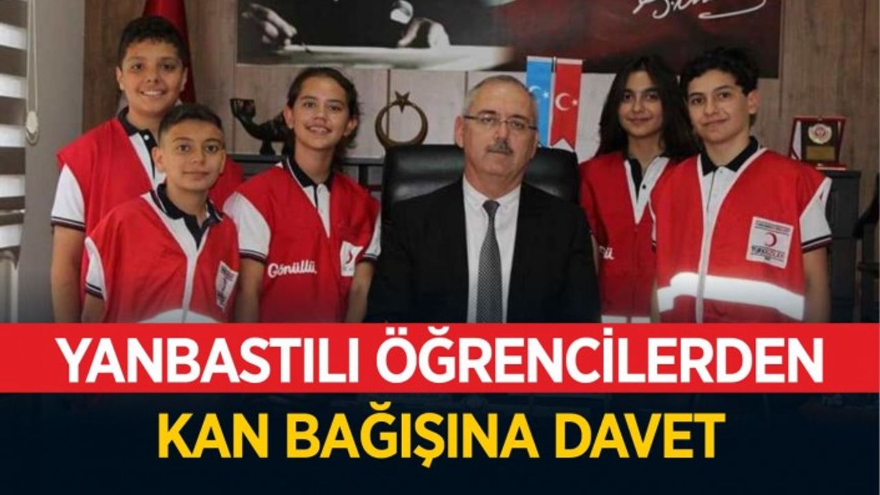 Ödemiş Milli Eğitim Müdürü Sunullah Desticioğlu’na davet