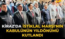 Kiraz'da İstiklal Marşı'nın Kabulünün yıldönümü kutlandı